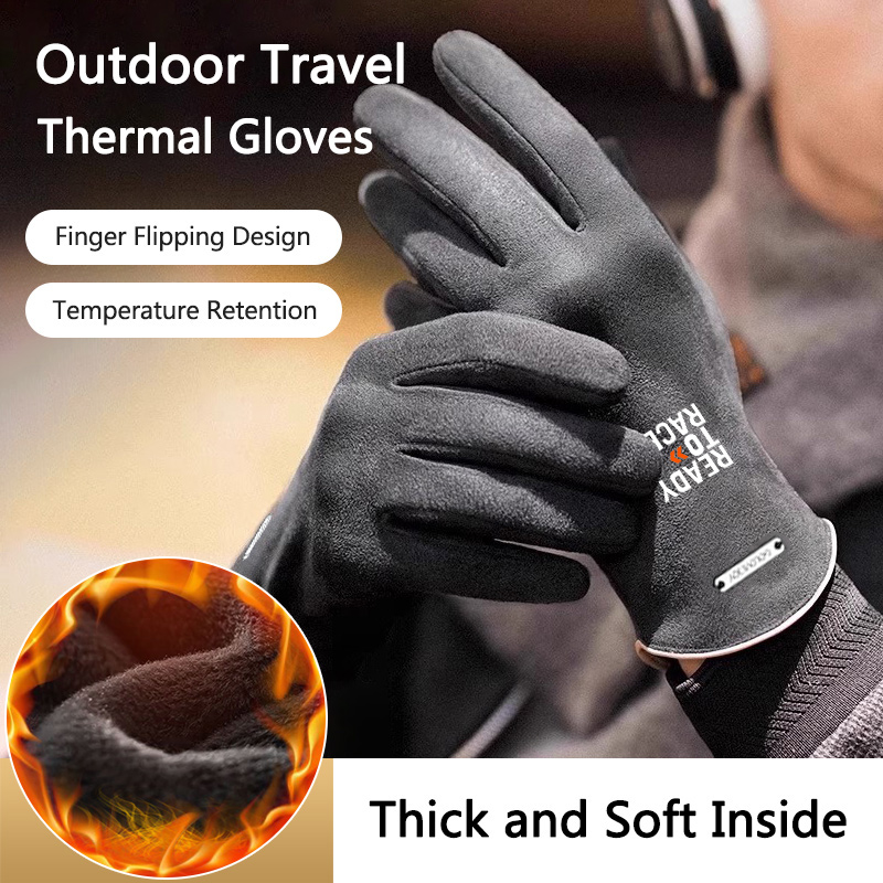 For Reday to Race Motorhandsch - Touch Screen Gloves recensie en prijs