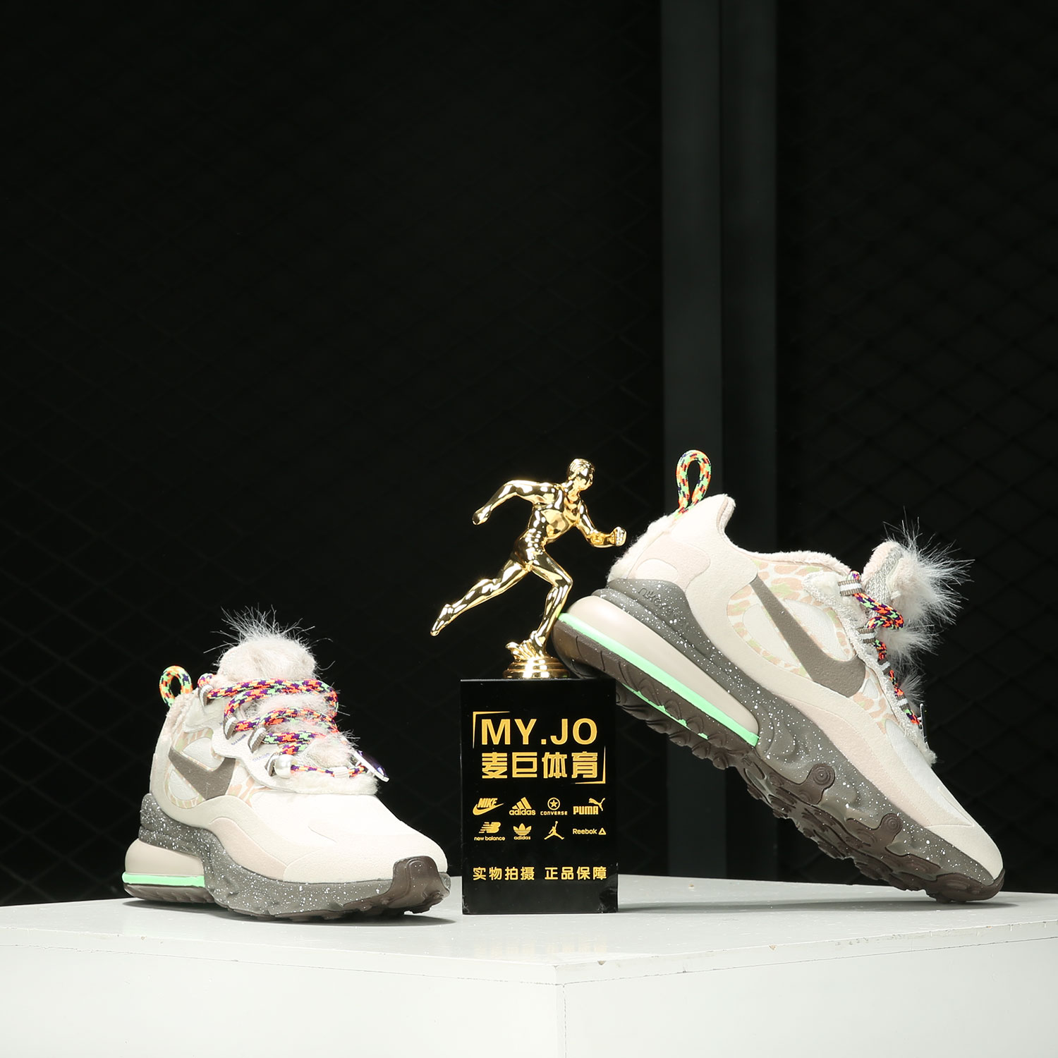Originele Nike AIR MAX 270 REA - Nike Shoes Air Max 270 recensie en prijs